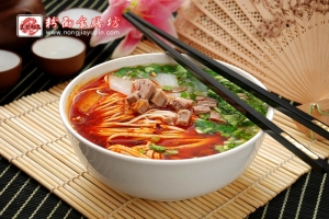 A bowl of LanZhou Hand-pulled Noodles /兰州拉面